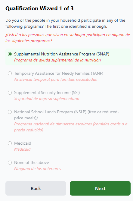 Qualification step — Program Enrollment